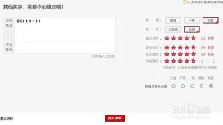 贡曼寒